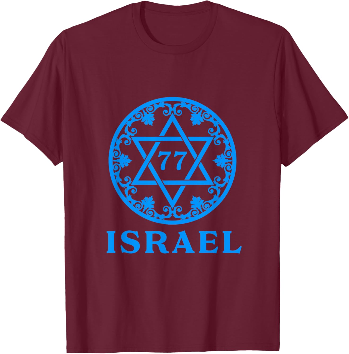Israel 77 Independence Day T-Shirt for Yom Ha'atzmaut Celebration - 19