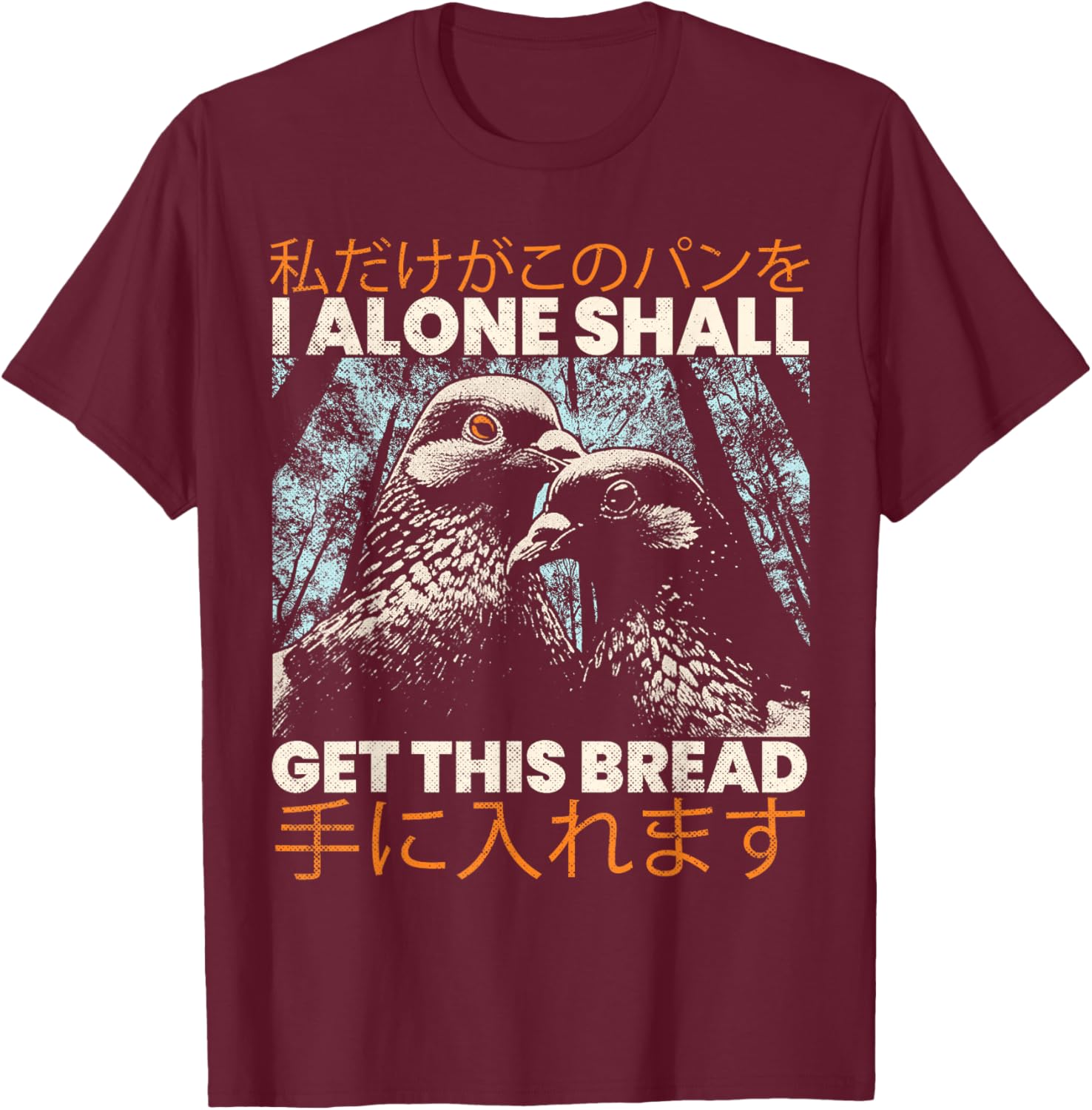 I Alone Shall Get This Bread Vintage Japanese Anime T-Shirt for Fans - 13