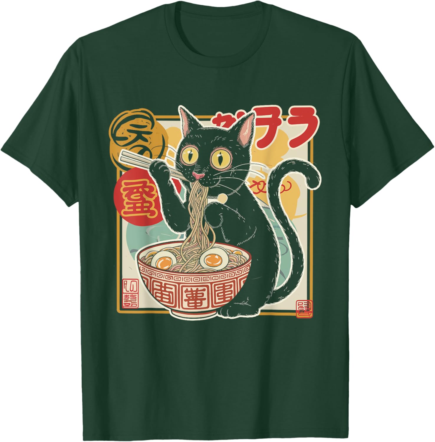 Funny Cat Eating Ramen Noodle T-Shirt for Anime Girls and Teens - 17