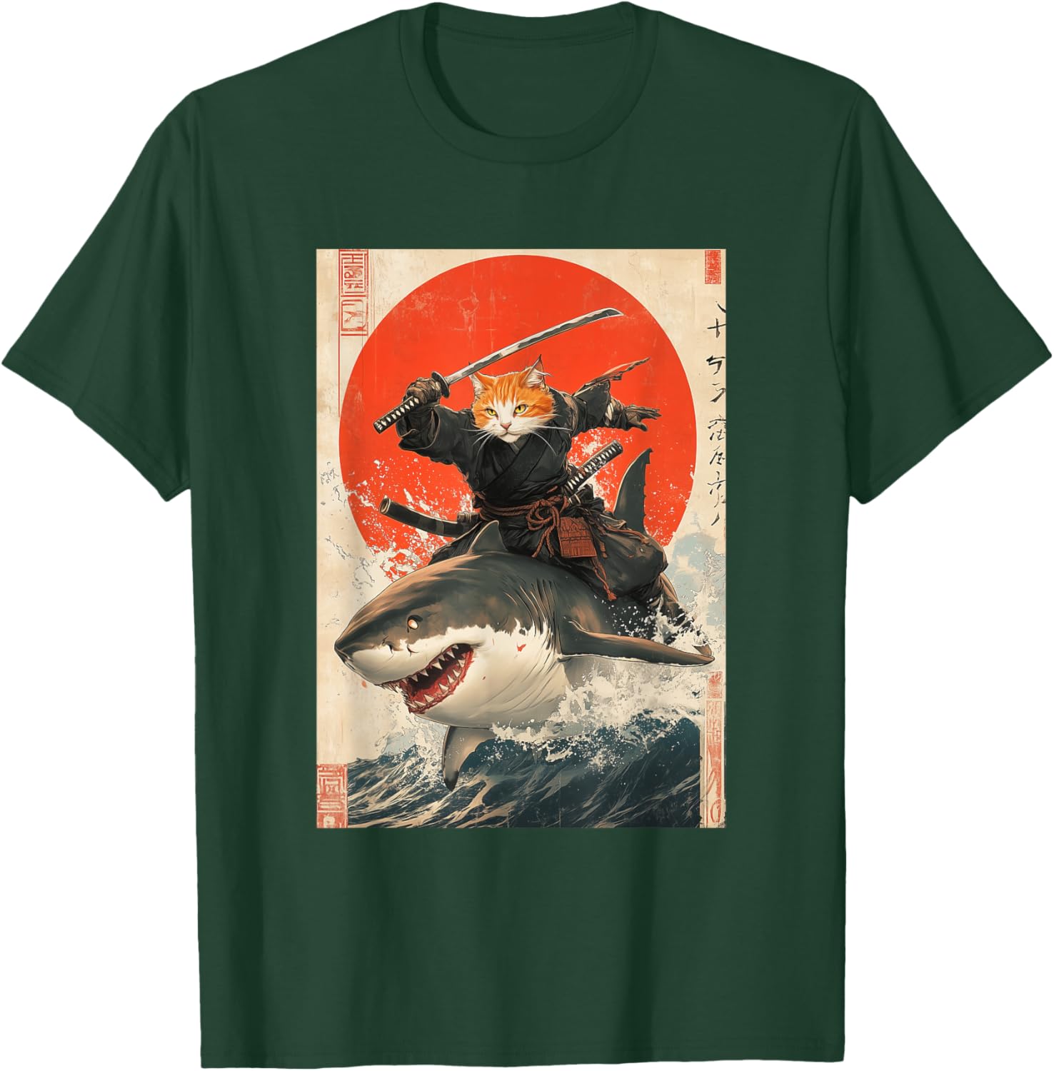 Ninja Cat Riding Shark Graphic Tee Cute Japanese Style T-Shirt for Cat Lovers - 2
