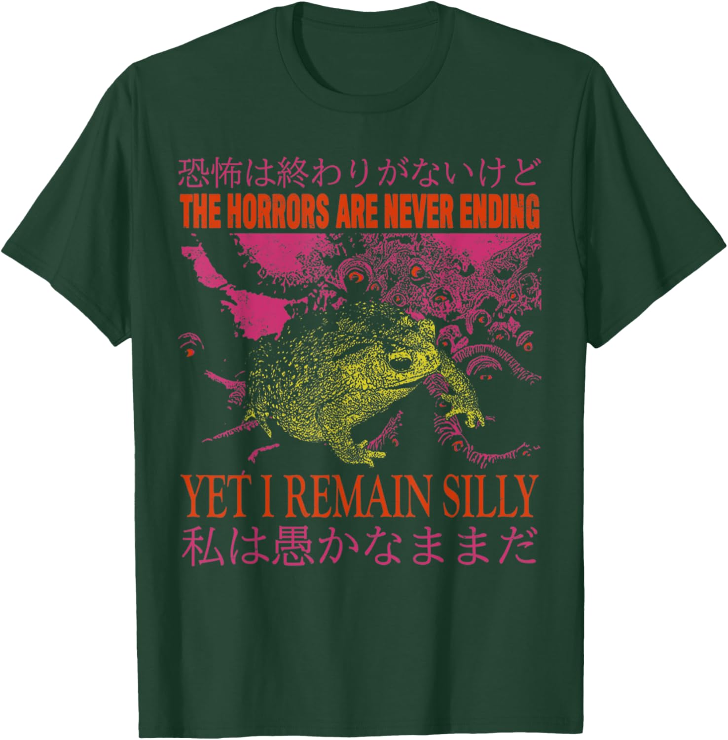 Vintage Horrors Japanese Frog T-Shirt - Unique Fun Apparel for All - 2