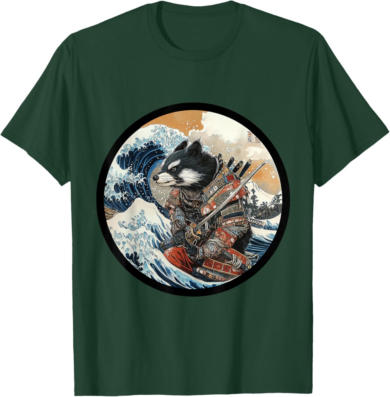 Wild Badger Brock Samurai Warrior Vintage Japanese Anime T-Shirt - 2