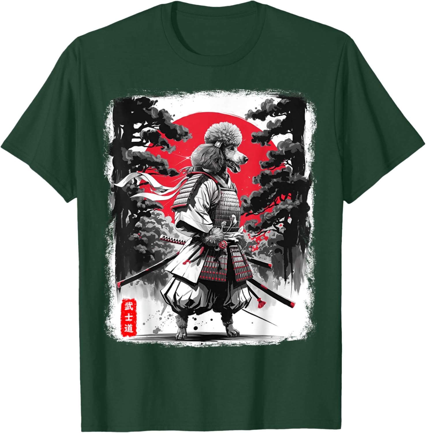 Poodle Samurai Warrior Sunset T-Shirt for Men and Women - Japanese Vibes - 16