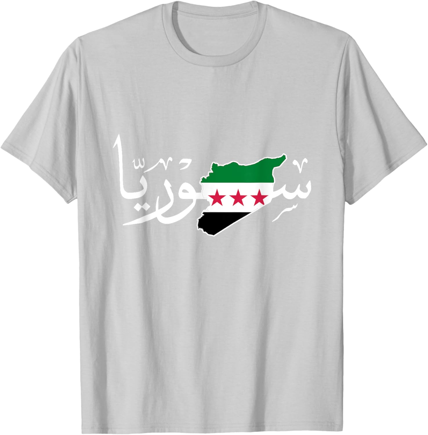 Syria Map T-Shirt with Free Syrian Flag - Stylish Apparel for Every Fan - 27