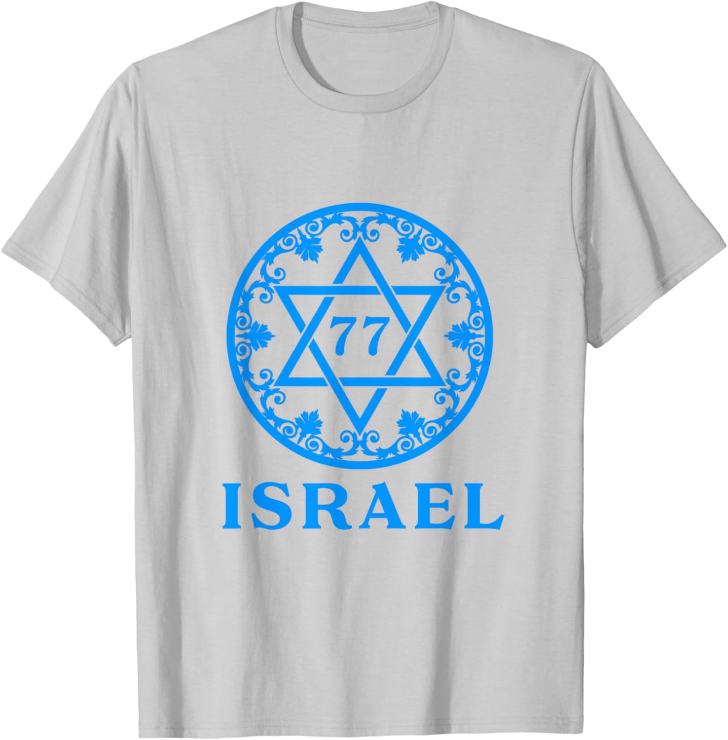 Israel 77 Independence Day T-Shirt for Yom Ha'atzmaut Celebration - 2