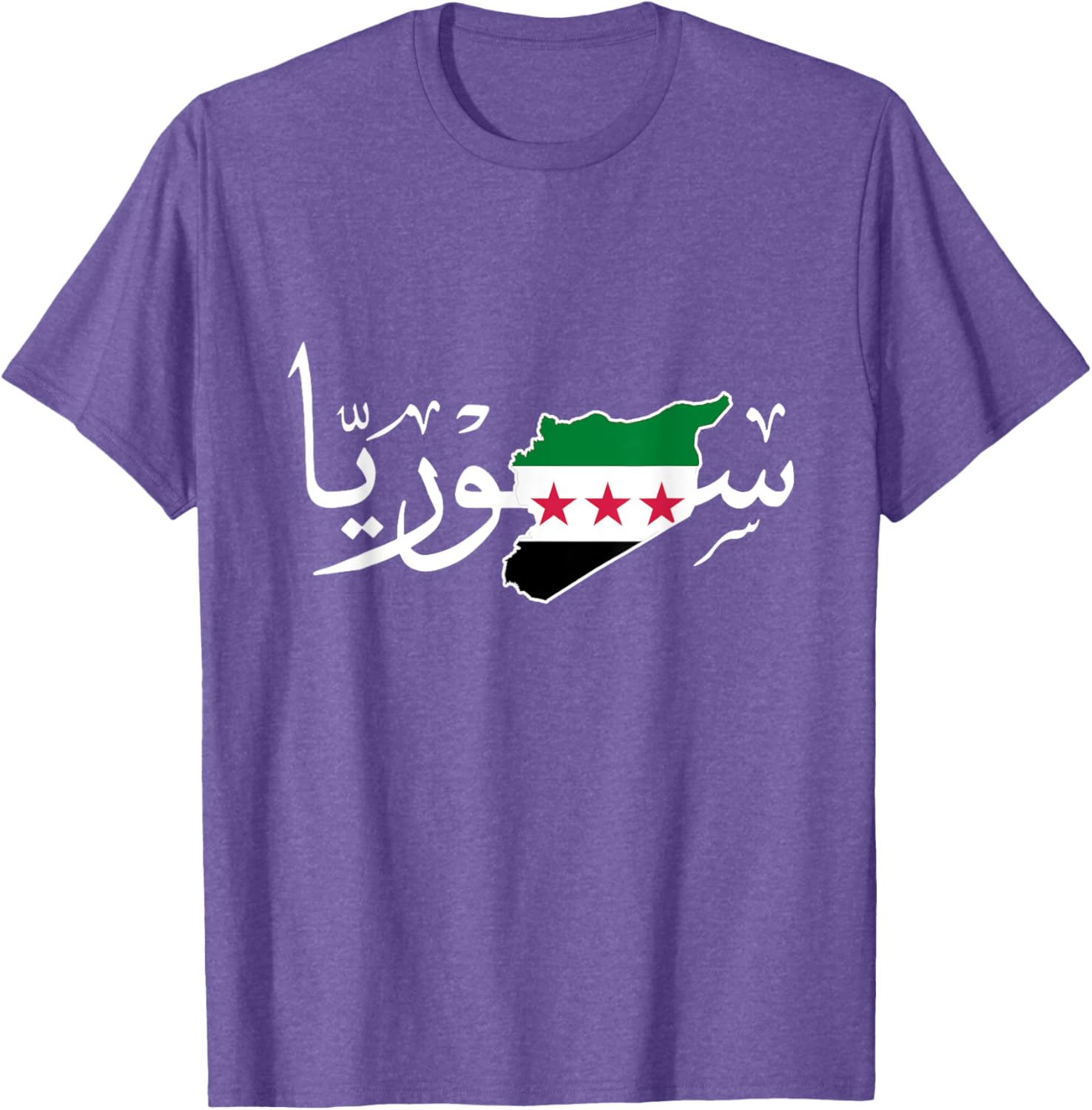 Syria Map T-Shirt with Free Syrian Flag - Stylish Apparel for Every Fan - 20