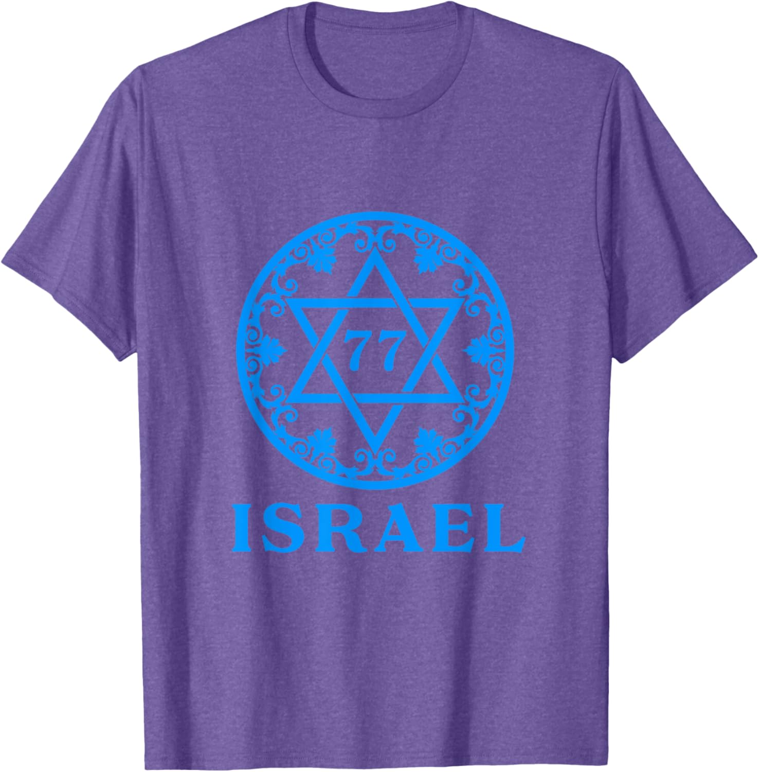 Israel 77 Independence Day T-Shirt for Yom Ha'atzmaut Celebration - 4