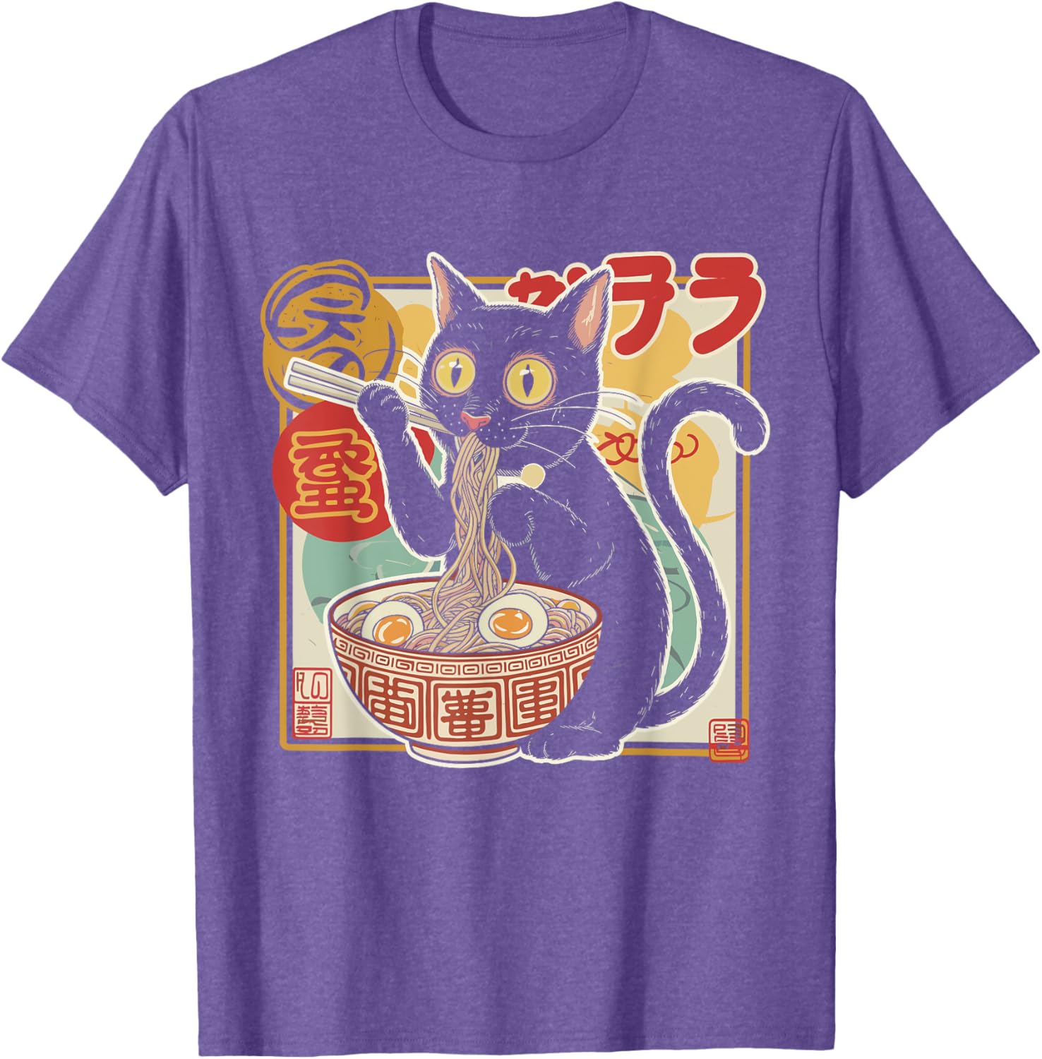 Funny Cat Eating Ramen Noodle T-Shirt for Anime Girls and Teens - 8