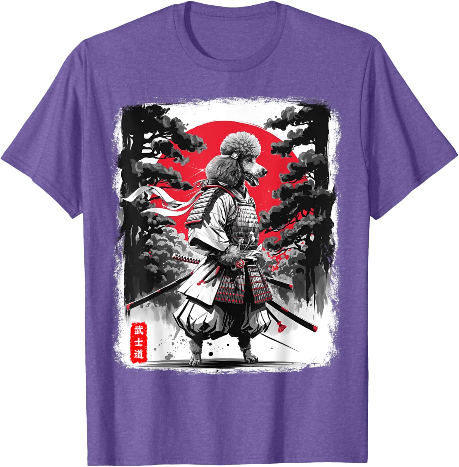 Poodle Samurai Warrior Sunset T-Shirt for Men and Women - Japanese Vibes - 28