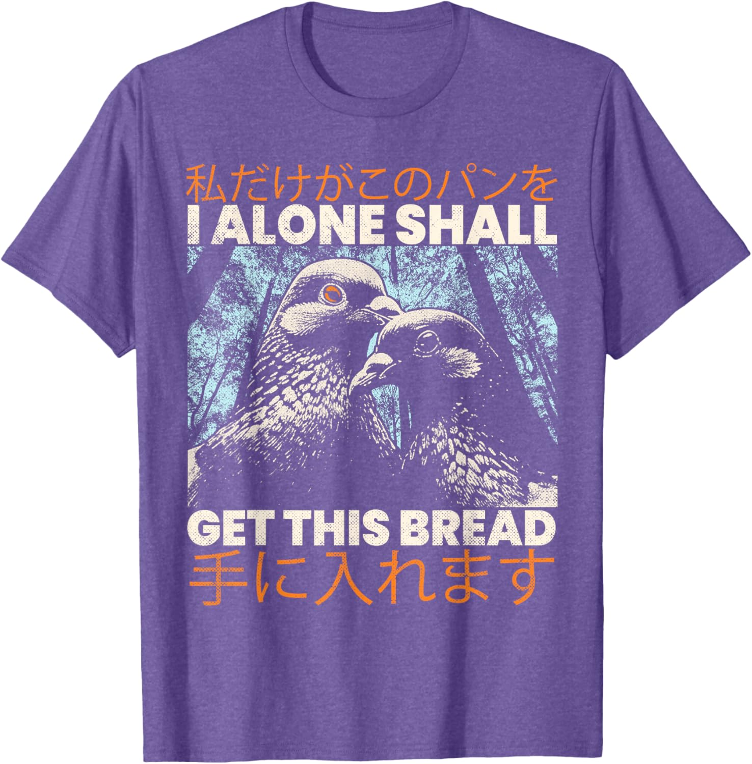 I Alone Shall Get This Bread Vintage Japanese Anime T-Shirt for Fans - 8