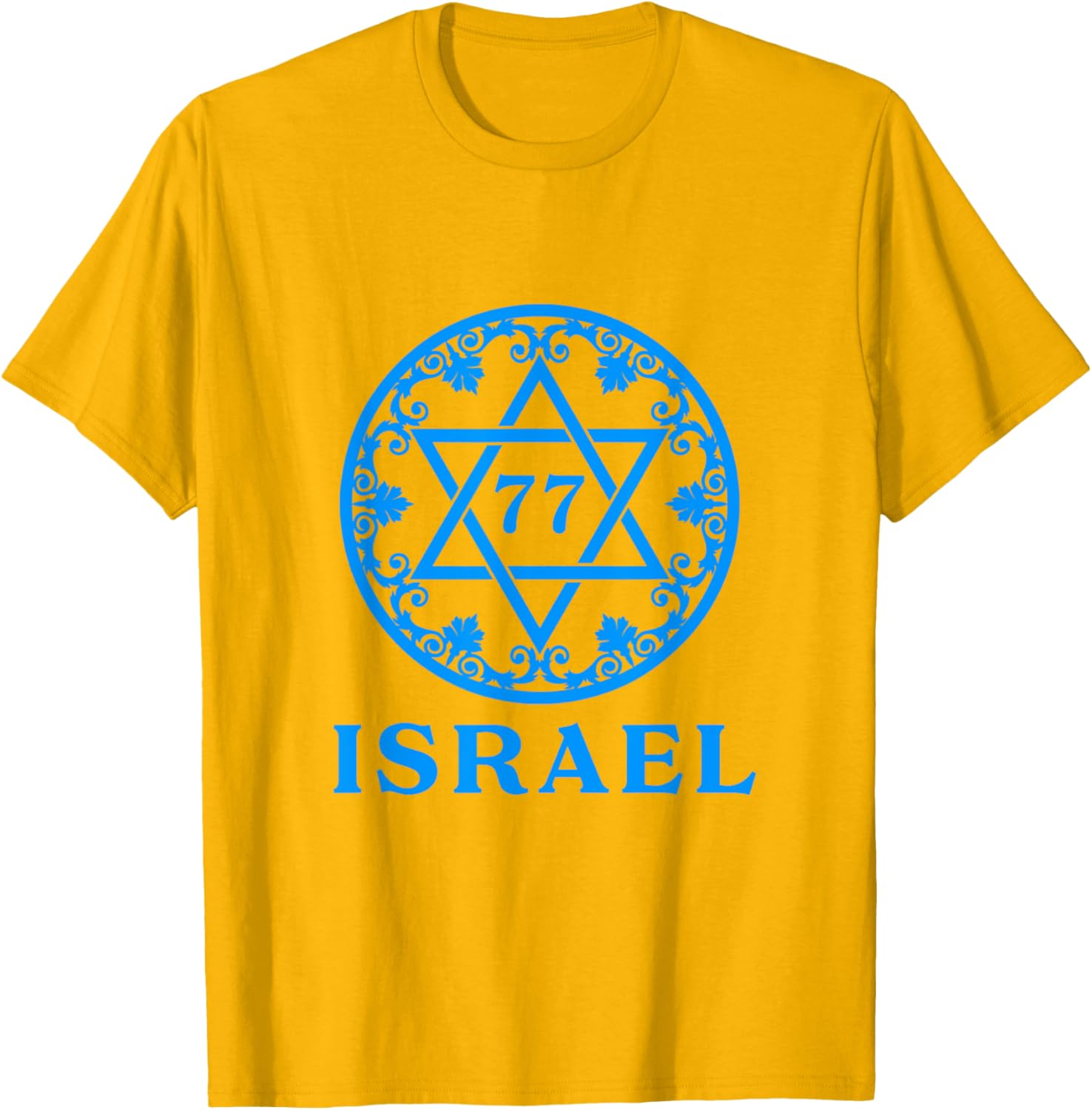Israel 77 Independence Day T-Shirt for Yom Ha'atzmaut Celebration - 15