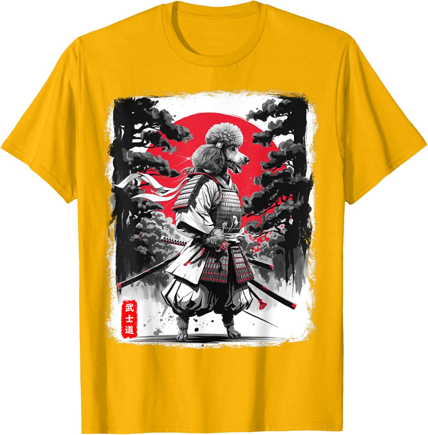 Poodle Samurai Warrior Sunset T-Shirt for Men and Women - Japanese Vibes - 29