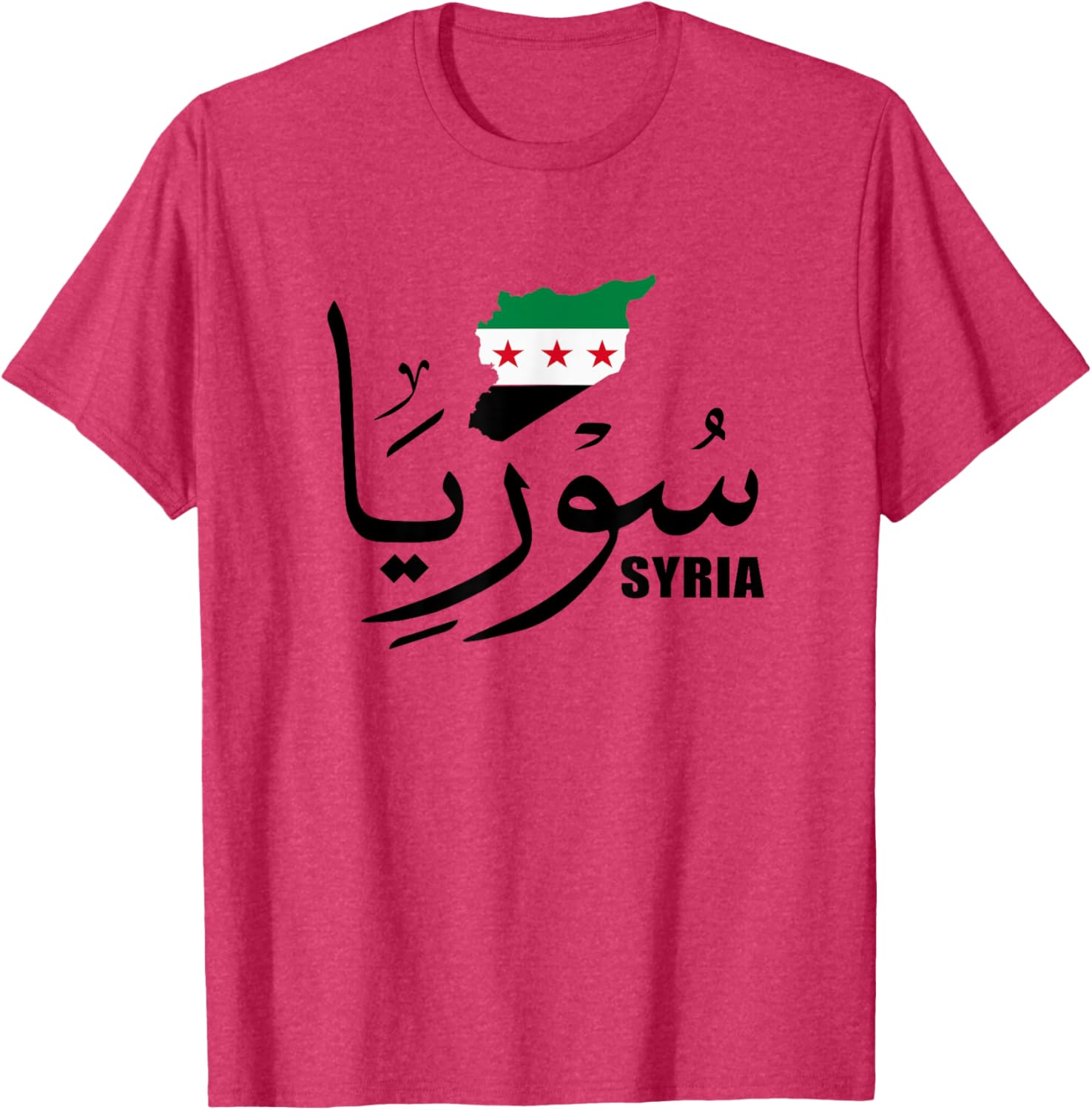 Syria Map T-Shirt with Arabic Name and New Syrian Flag Design - 10