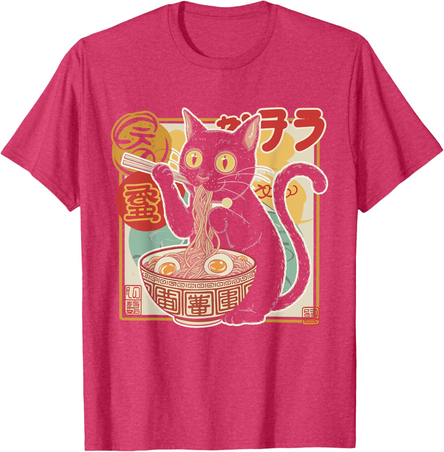 Funny Cat Eating Ramen Noodle T-Shirt for Anime Girls and Teens - 13