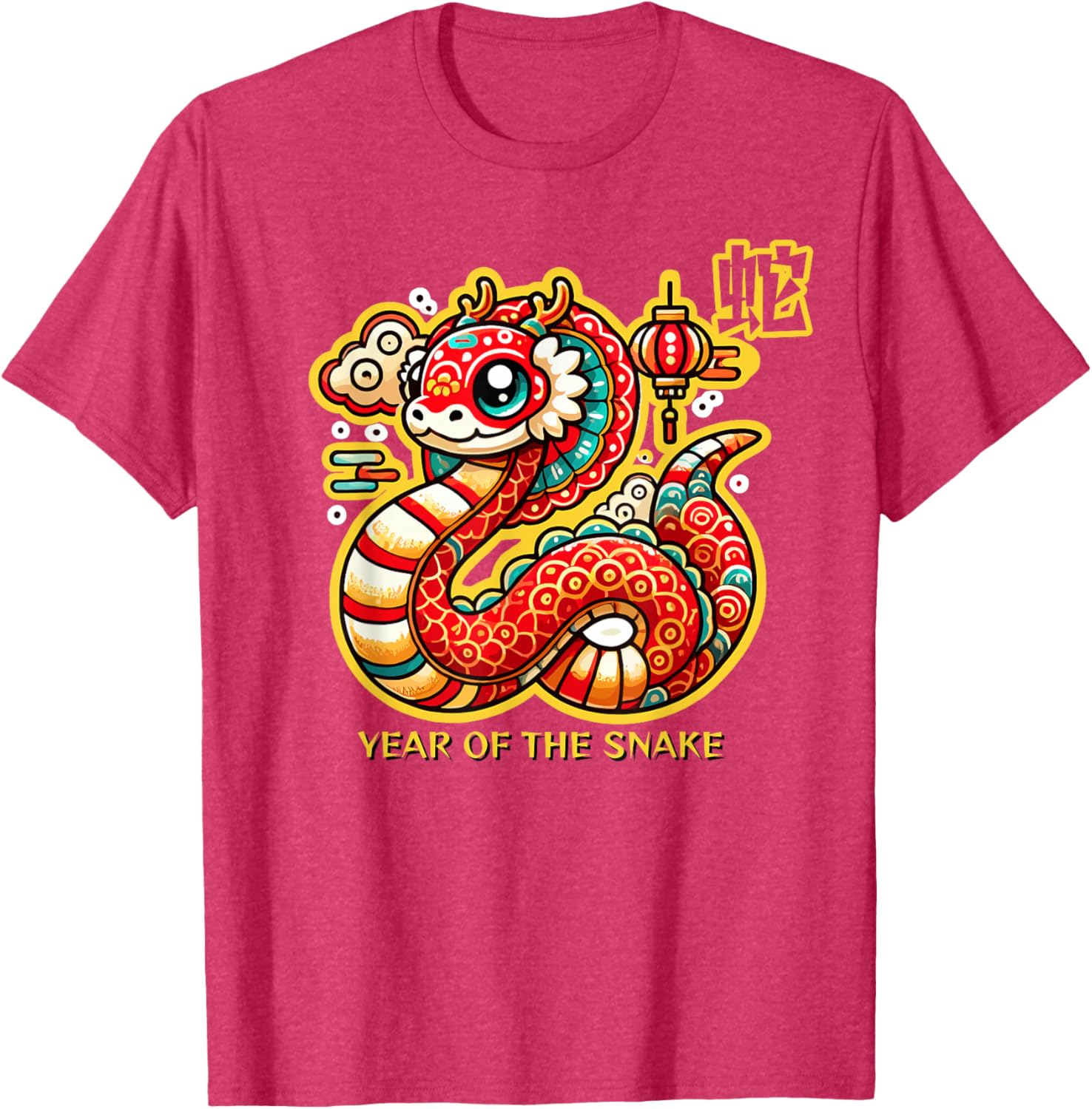 Cute 2025 Year of the Snake Chinese New Year T-Shirt for Celebration - 3