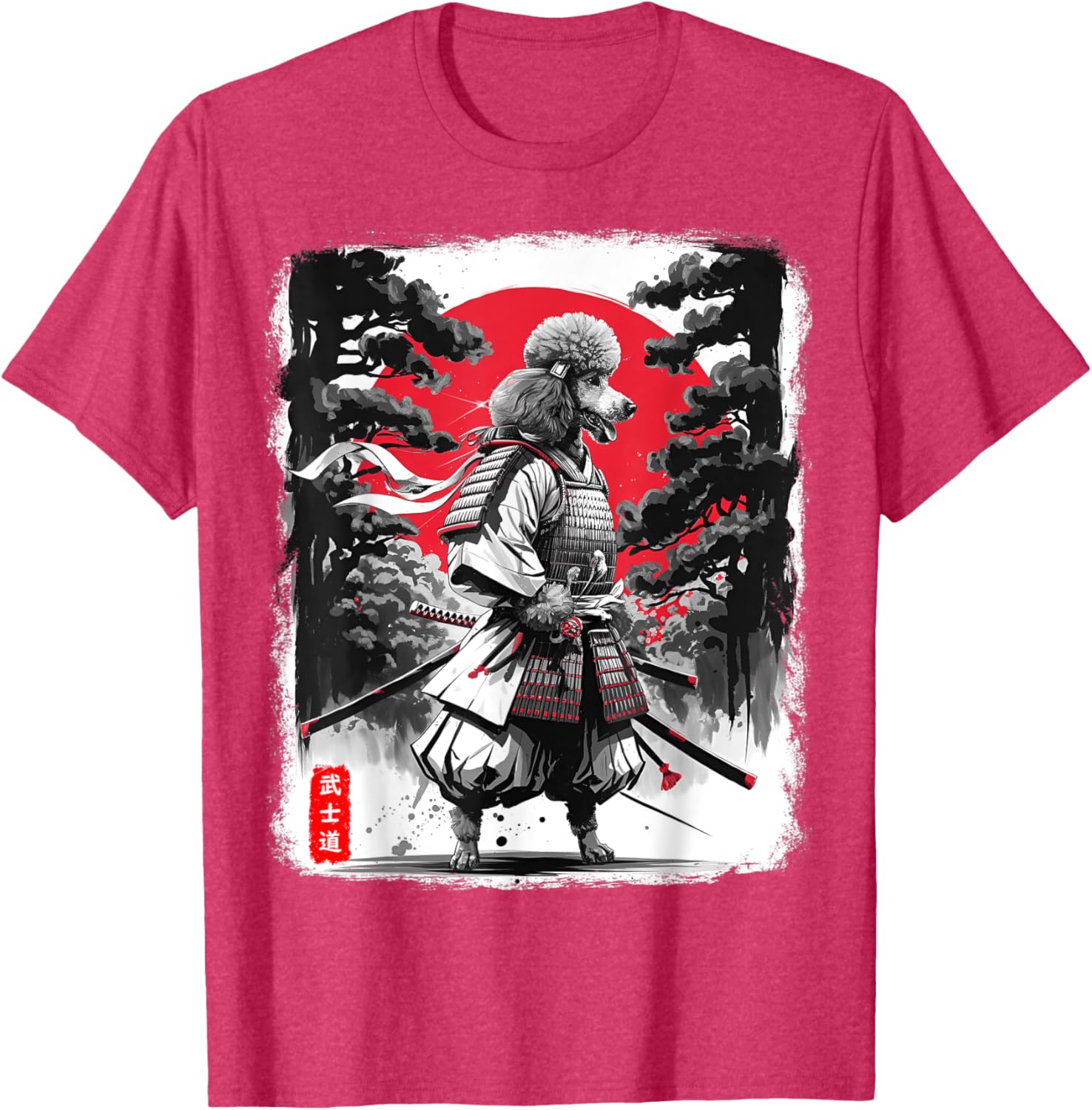 Poodle Samurai Warrior Sunset T-Shirt for Men and Women - Japanese Vibes - 1