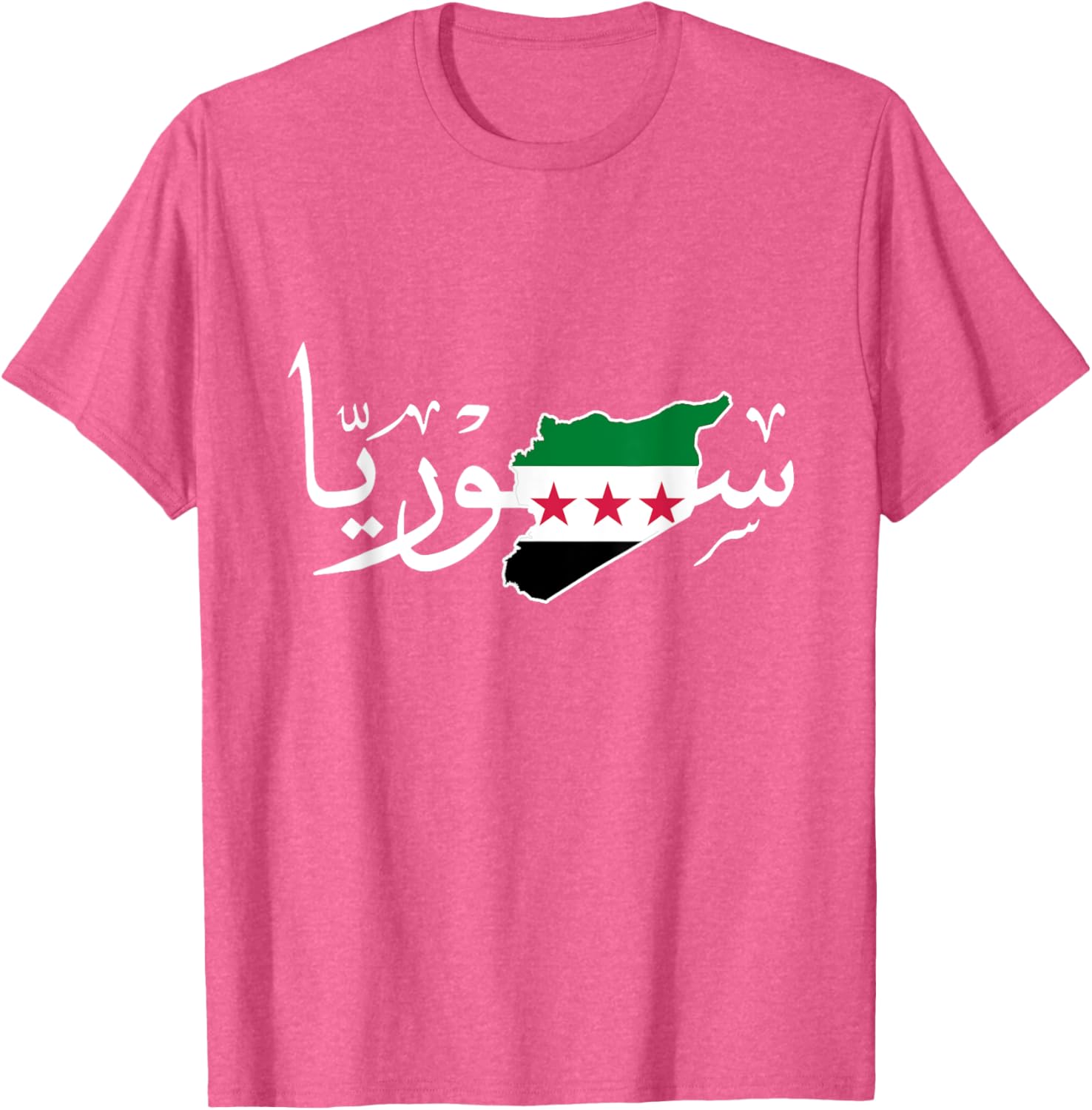 Syria Map T-Shirt with Free Syrian Flag - Stylish Apparel for Every Fan - 5