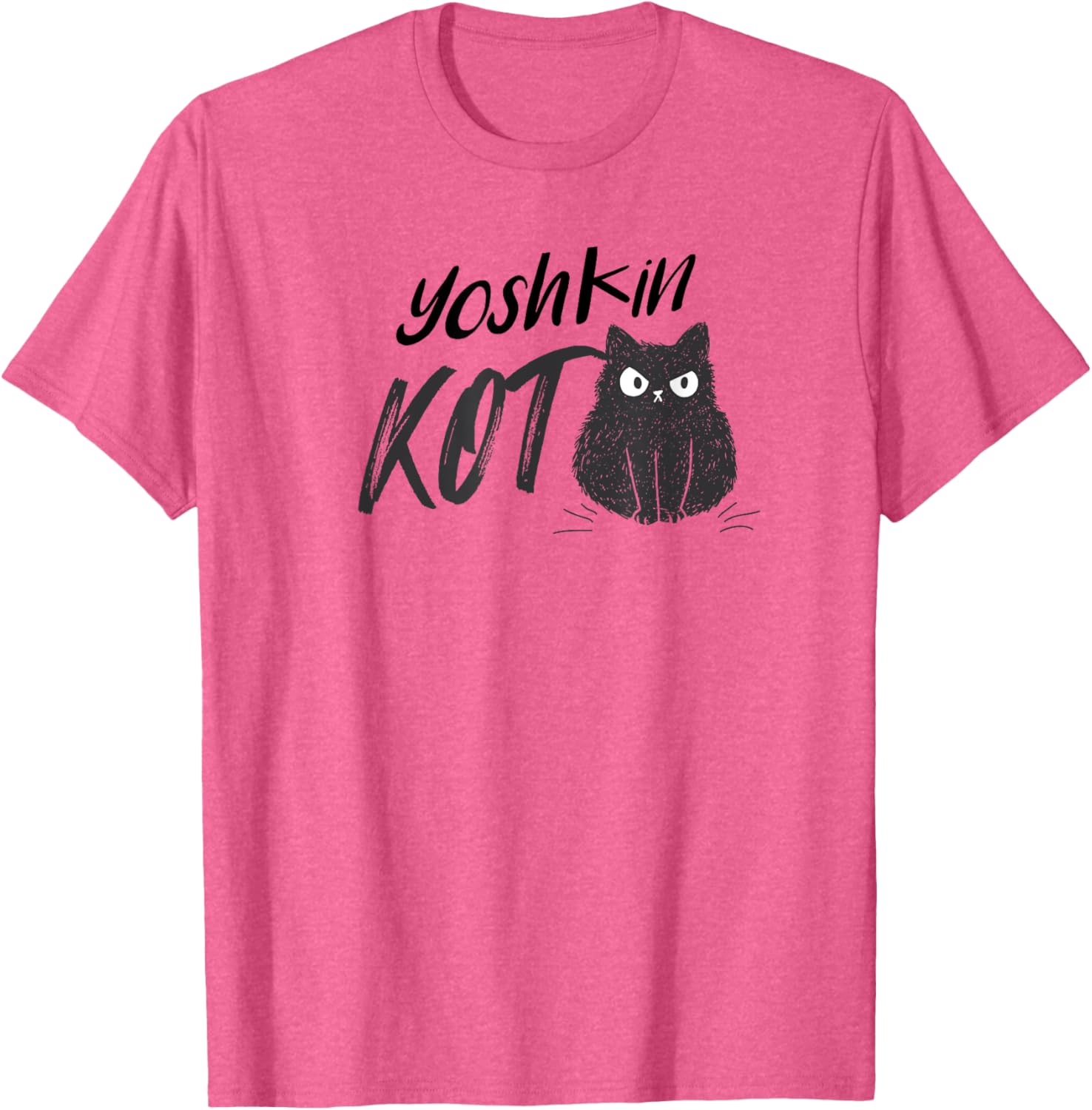 Yoshkin Kot Funny Russian Saying T-Shirt Cute Humor Gift for Friends - 11