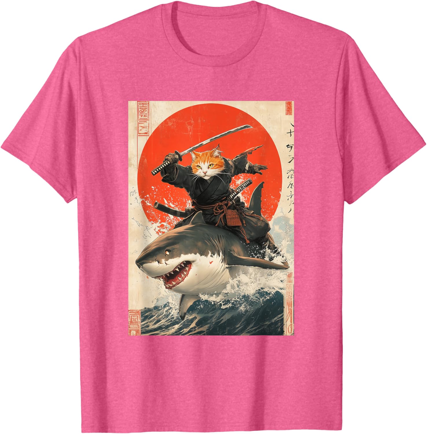Ninja Cat Riding Shark Graphic Tee Cute Japanese Style T-Shirt for Cat Lovers - 8