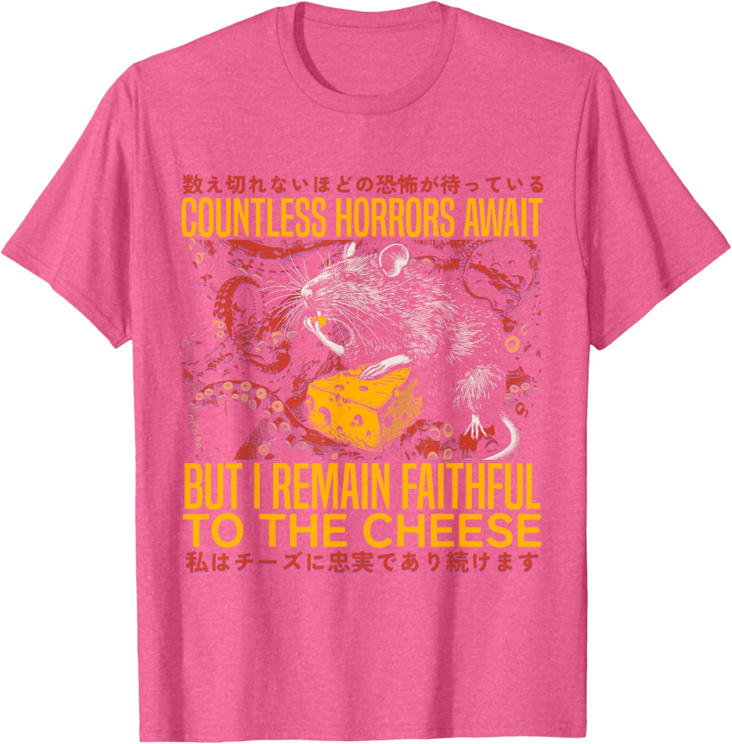 Vintage Japanese Rat Lover T-Shirt I Remain Faithful To The Cheese - 4