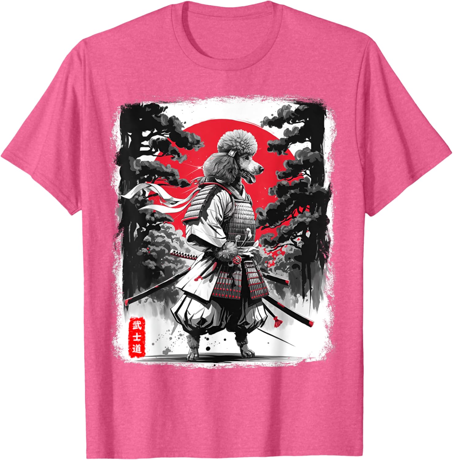 Poodle Samurai Warrior Sunset T-Shirt for Men and Women - Japanese Vibes - 17