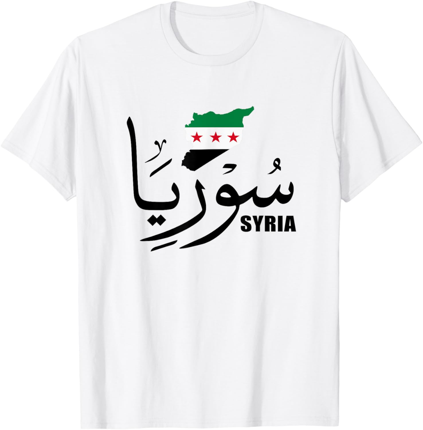 Syria Map T-Shirt with Arabic Name and New Syrian Flag Design - 21