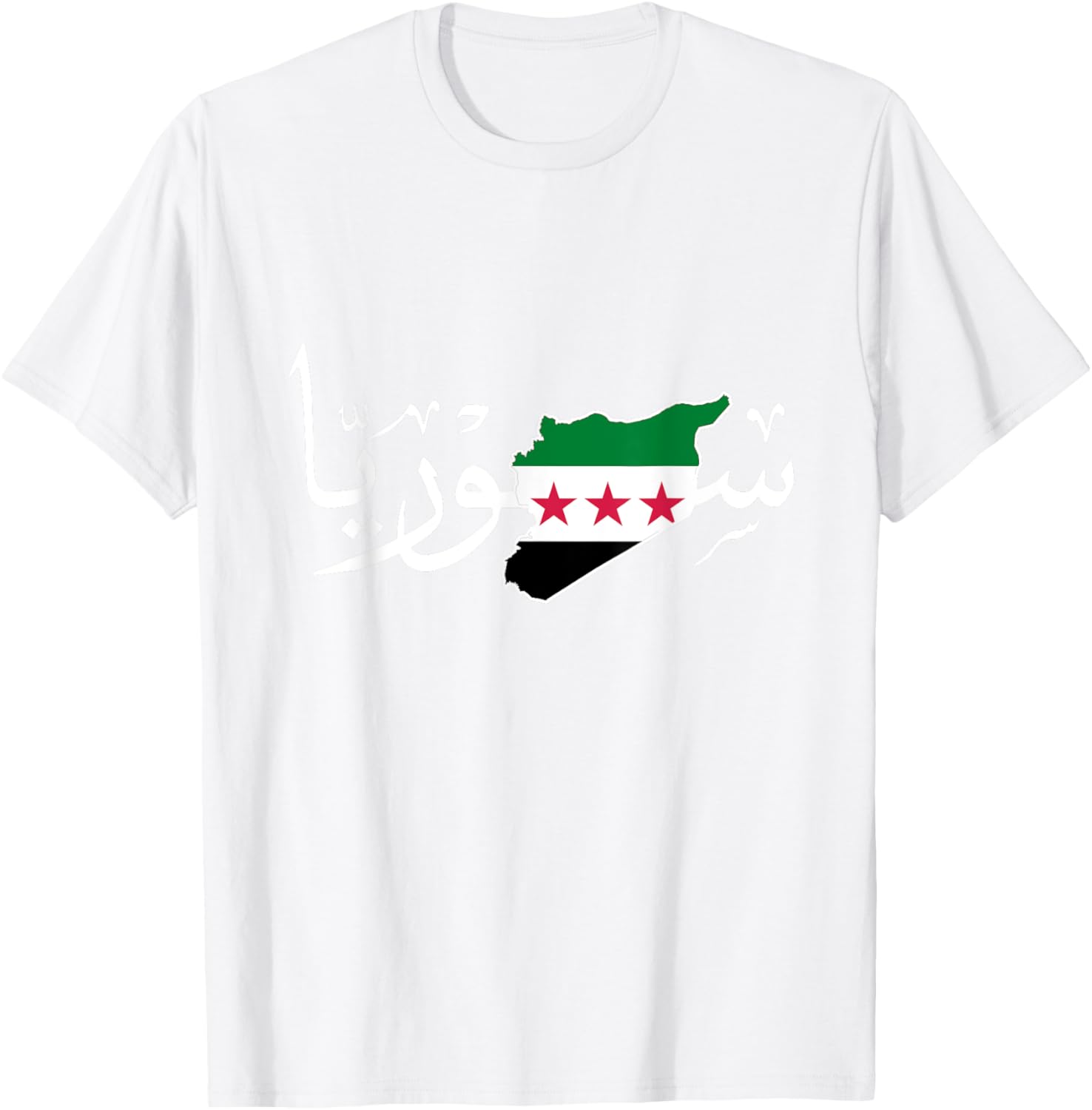 Syria Map T-Shirt with Free Syrian Flag - Stylish Apparel for Every Fan - 10