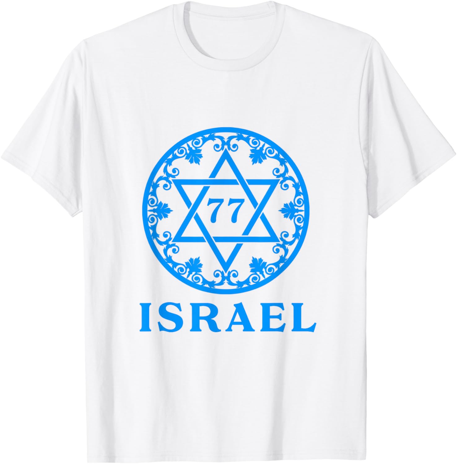 Israel 77 Independence Day T-Shirt for Yom Ha'atzmaut Celebration - 14