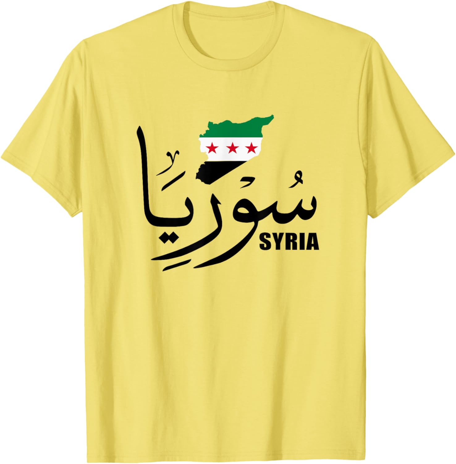 Syria Map T-Shirt with Arabic Name and New Syrian Flag Design - 7