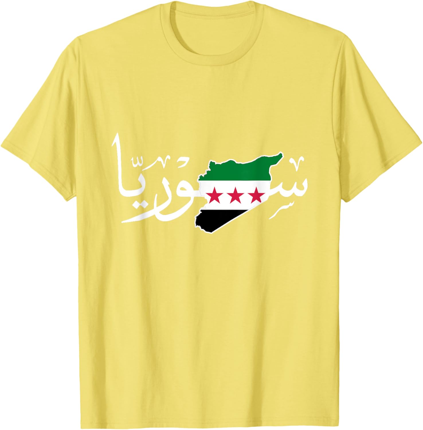 Syria Map T-Shirt with Free Syrian Flag - Stylish Apparel for Every Fan - 25