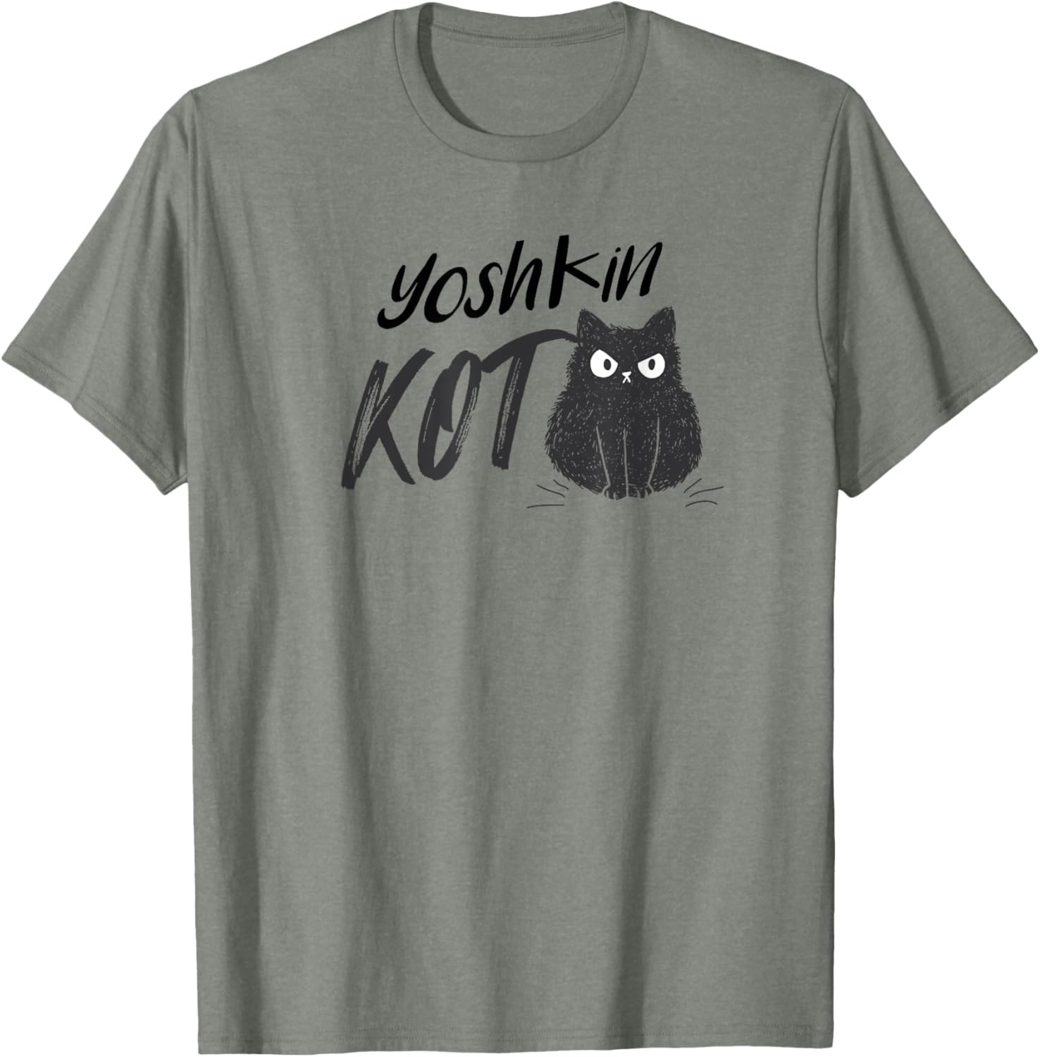 Yoshkin Kot Funny Russian Saying T-Shirt Cute Humor Gift for Friends - 9