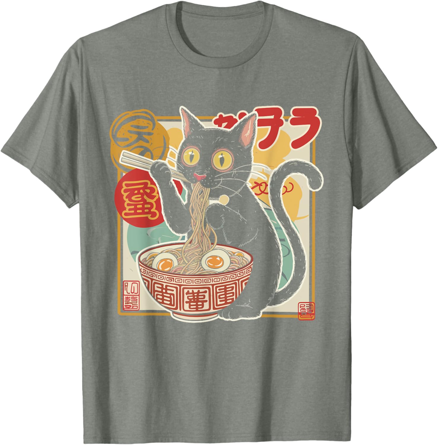Funny Cat Eating Ramen Noodle T-Shirt for Anime Girls and Teens - 2