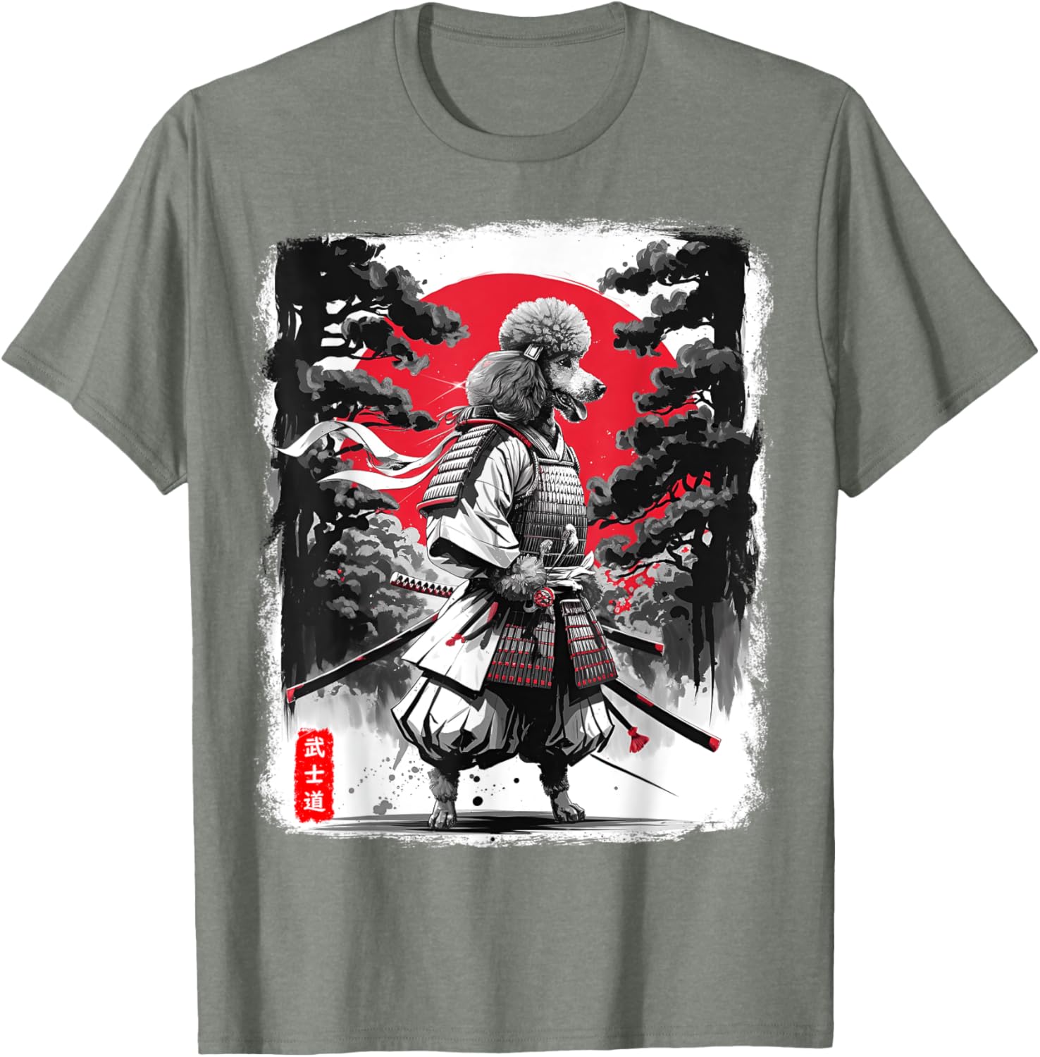 Poodle Samurai Warrior Sunset T-Shirt for Men and Women - Japanese Vibes - 23