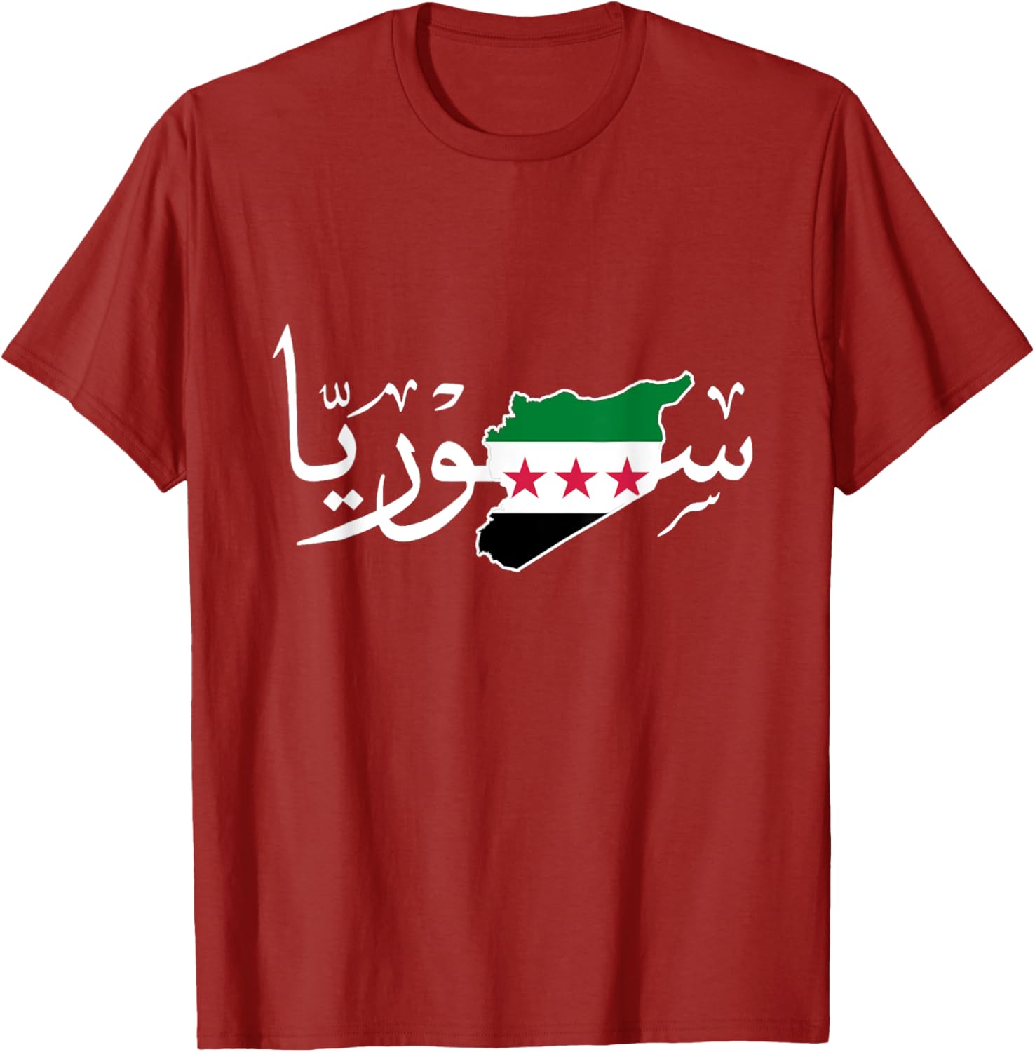 Syria Map T-Shirt with Free Syrian Flag - Stylish Apparel for Every Fan - 24