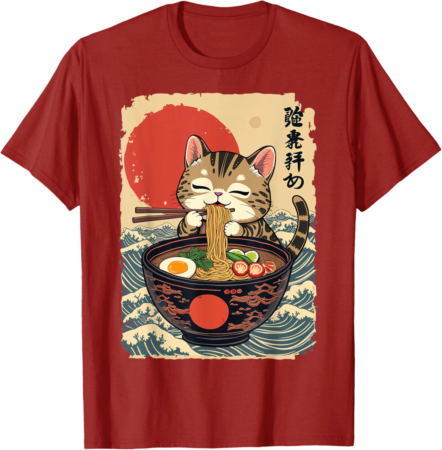 Kawaii Cat Ramen Noodle T-Shirt Cute Japanese Style Cat Apparel - 9