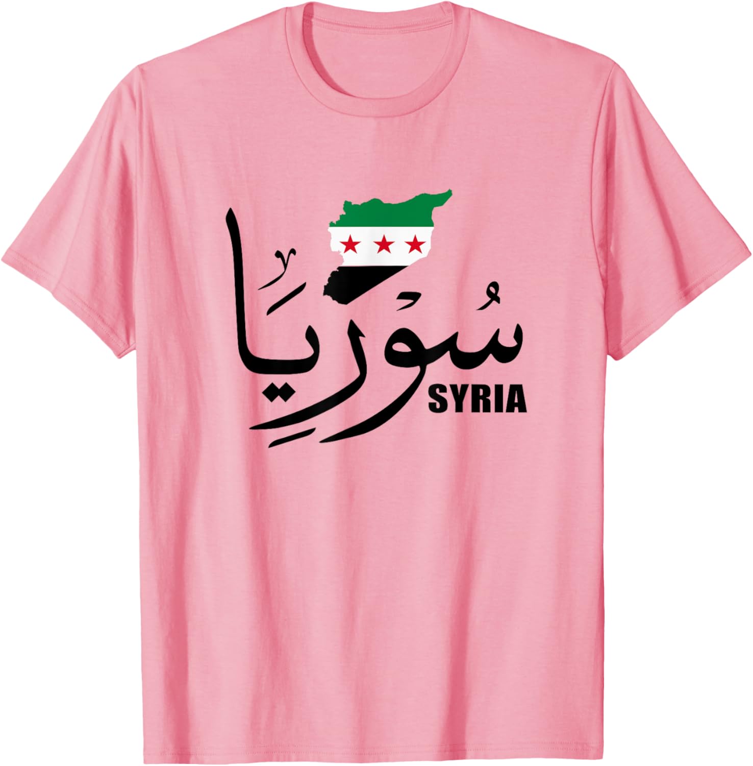 Syria Map T-Shirt with Arabic Name and New Syrian Flag Design - 2