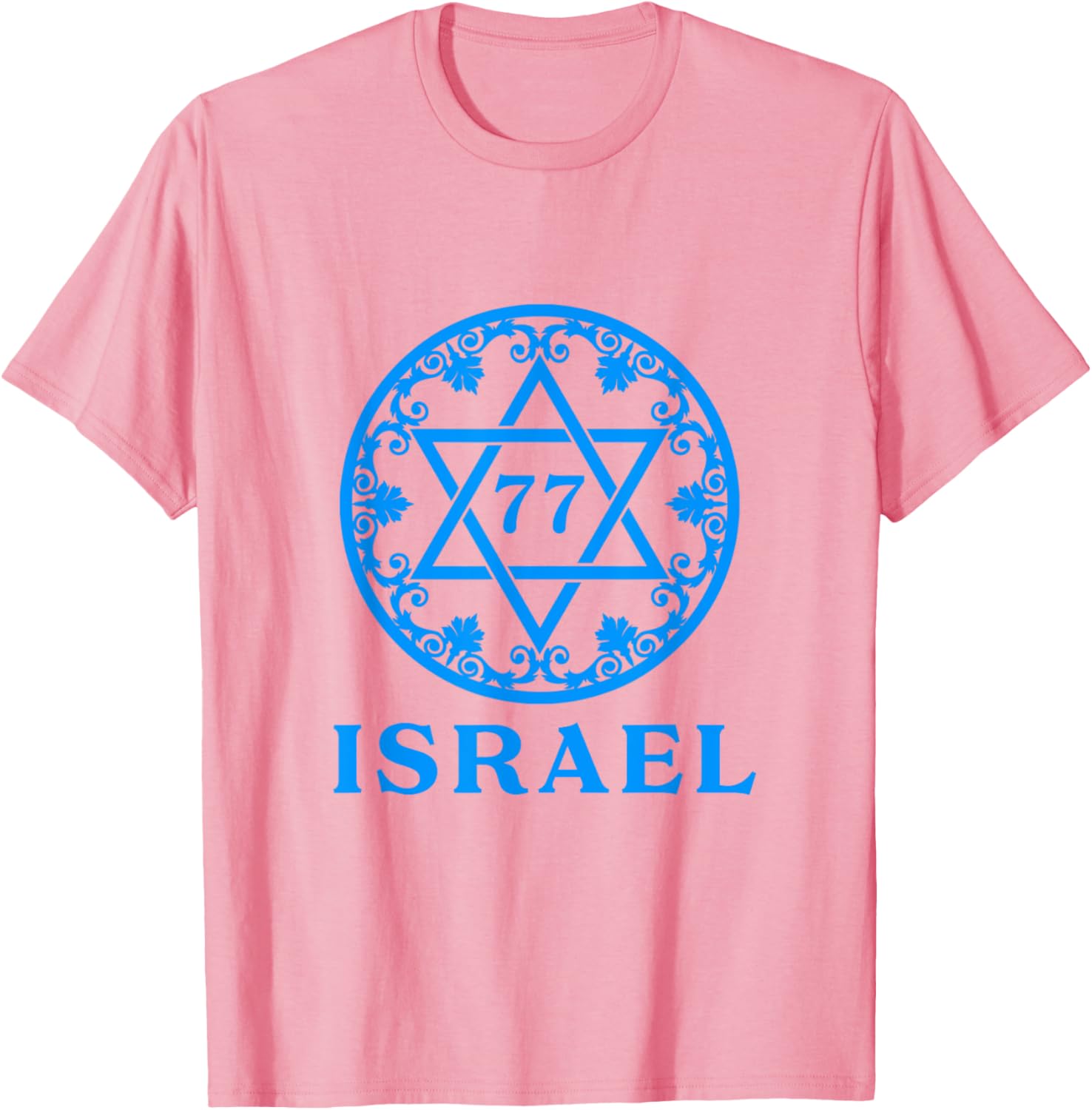 Israel 77 Independence Day T-Shirt for Yom Ha'atzmaut Celebration - 8