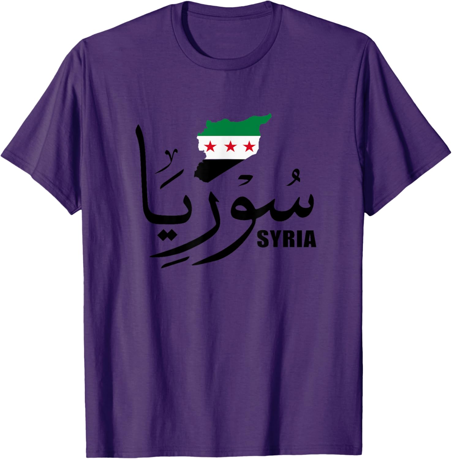 Syria Map T-Shirt with Arabic Name and New Syrian Flag Design - 17
