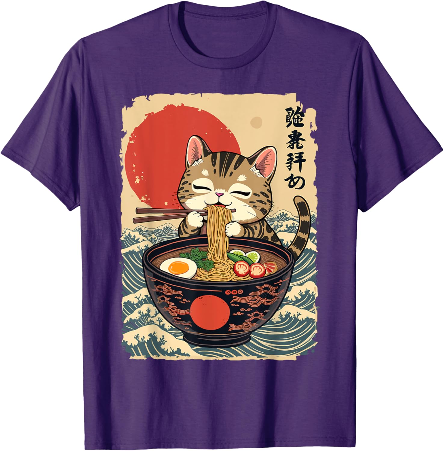 Kawaii Cat Ramen Noodle T-Shirt Cute Japanese Style Cat Apparel - 2