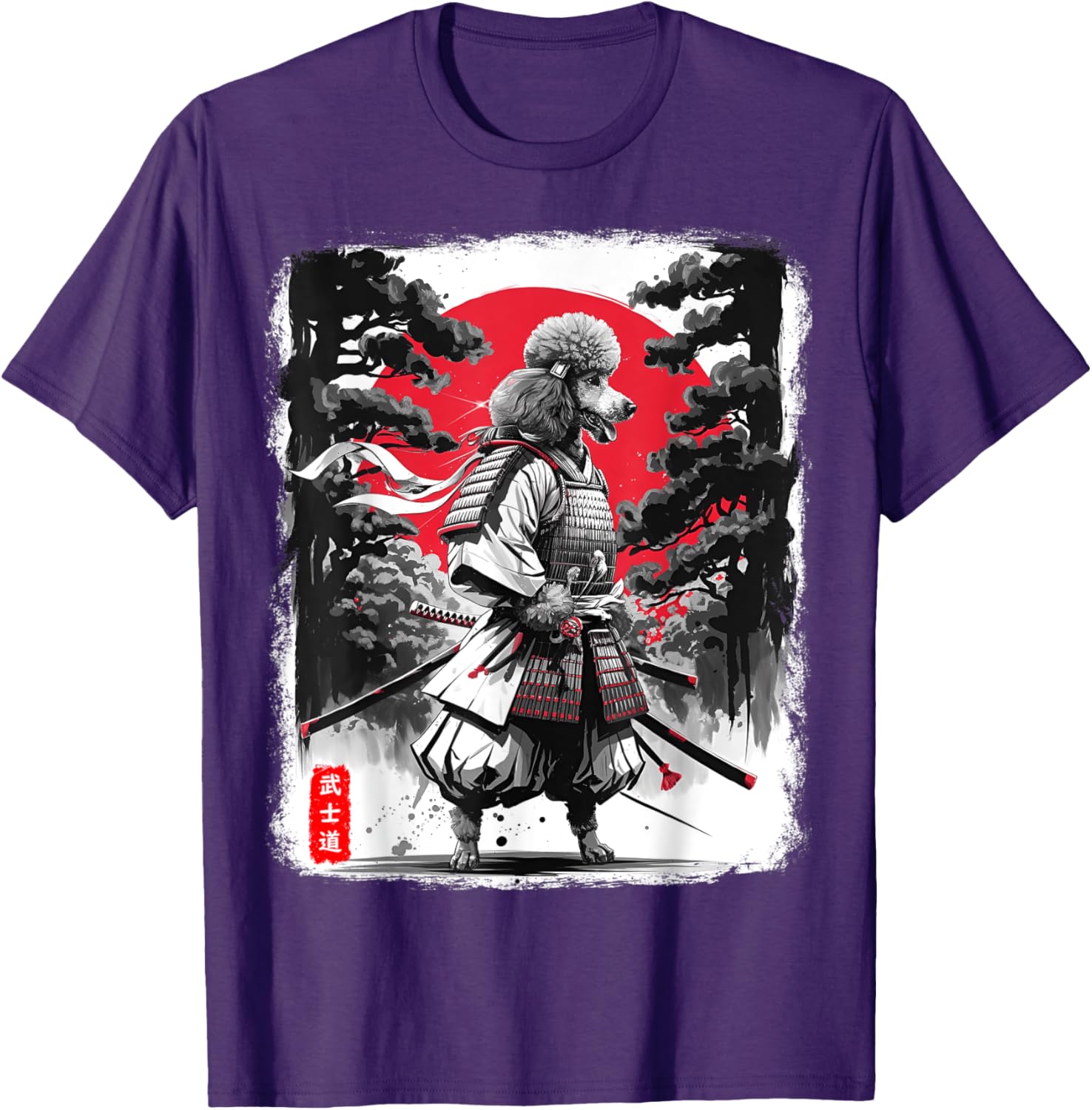 Poodle Samurai Warrior Sunset T-Shirt for Men and Women - Japanese Vibes - 21