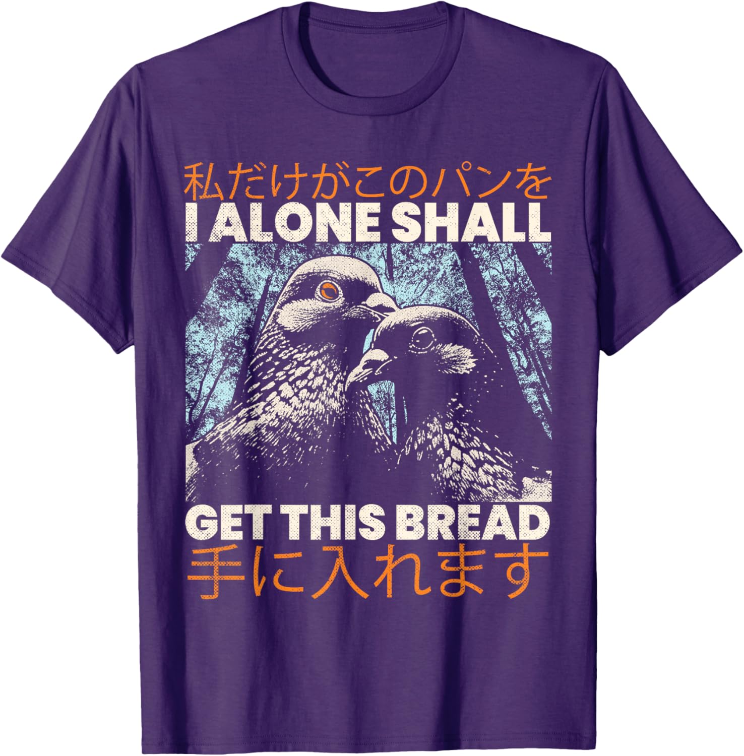 I Alone Shall Get This Bread Vintage Japanese Anime T-Shirt for Fans - 3