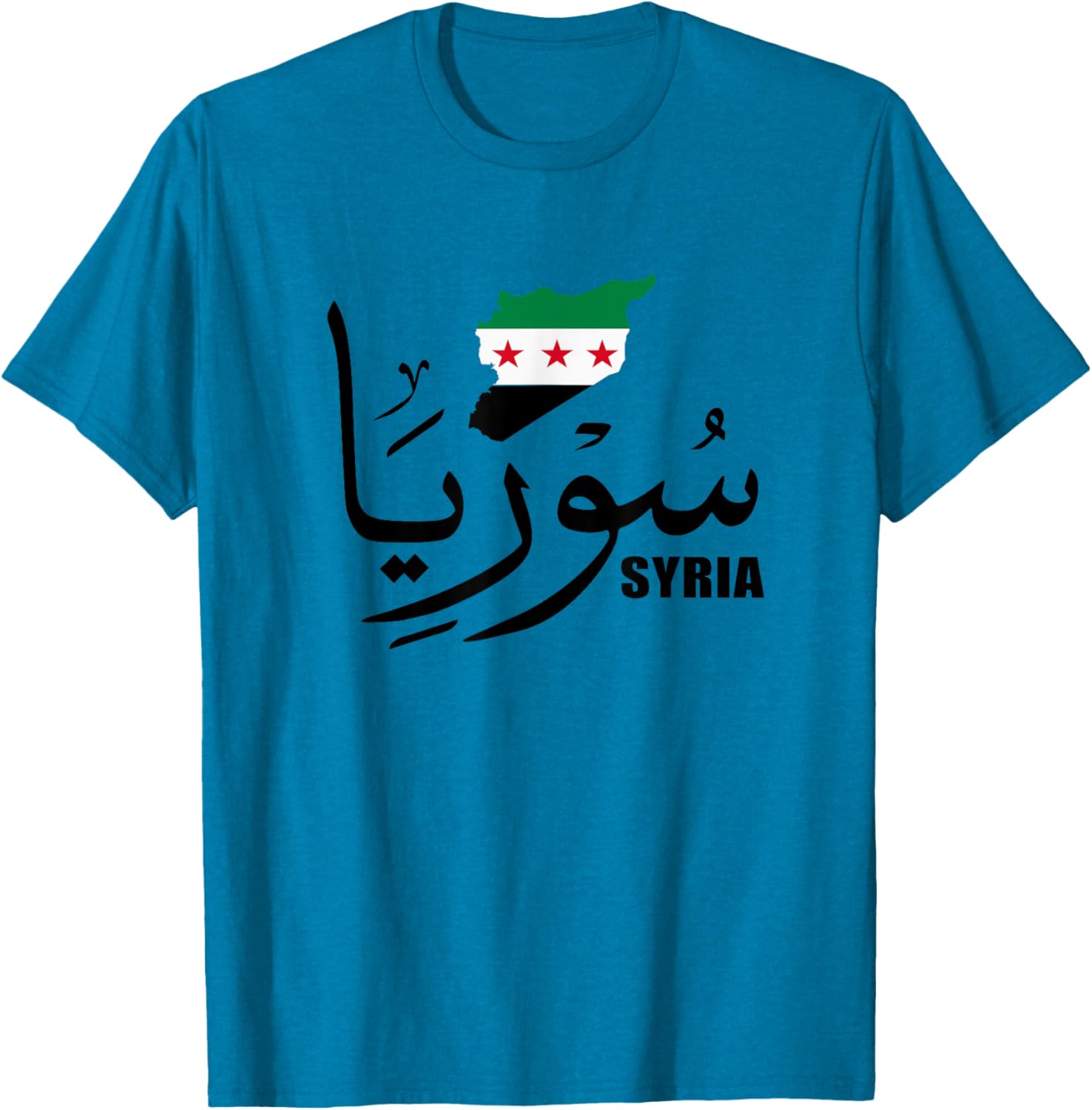Syria Map T-Shirt with Arabic Name and New Syrian Flag Design - 8