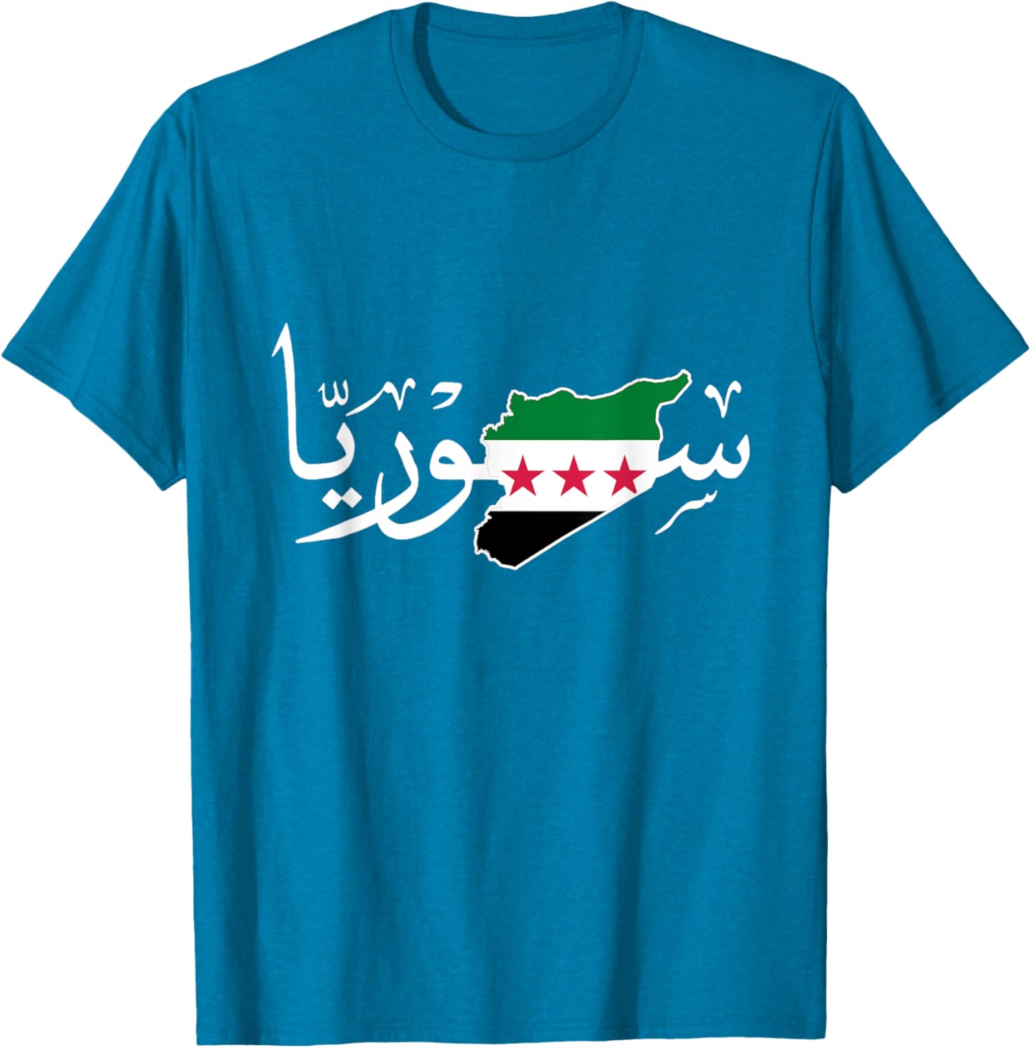 Syria Map T-Shirt with Free Syrian Flag - Stylish Apparel for Every Fan - 26