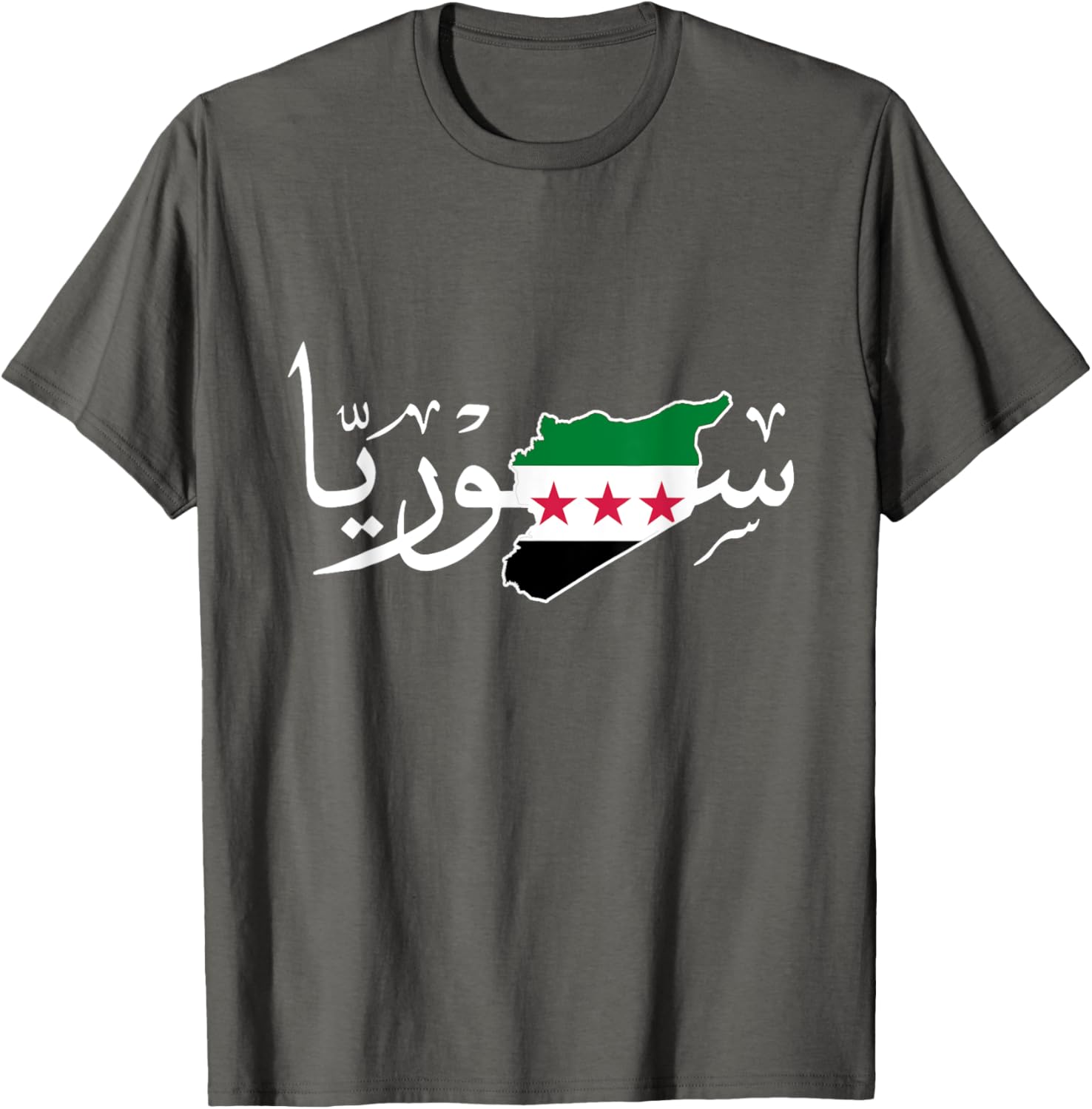 Syria Map T-Shirt with Free Syrian Flag - Stylish Apparel for Every Fan - 6