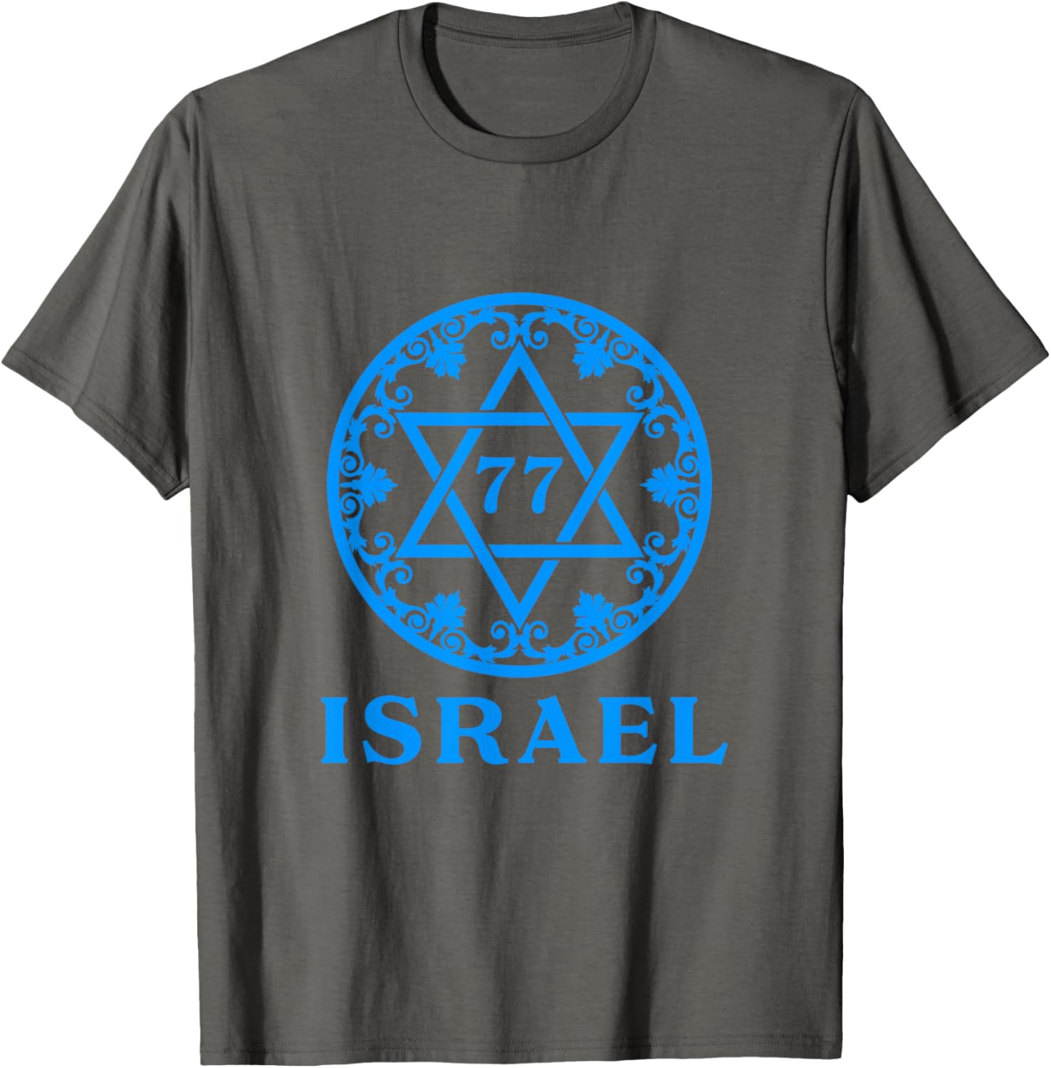 Israel 77 Independence Day T-Shirt for Yom Ha'atzmaut Celebration - 11