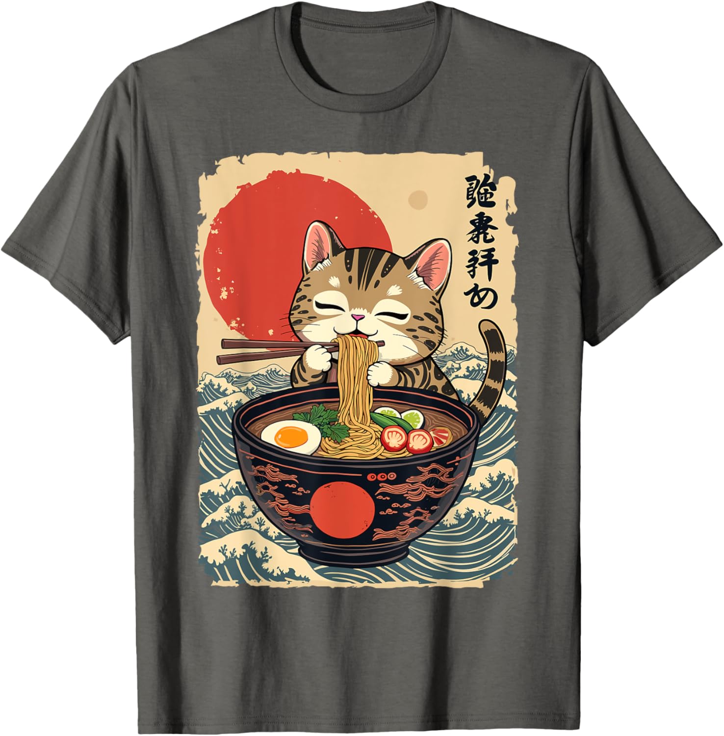 Kawaii Cat Ramen Noodle T-Shirt Cute Japanese Style Cat Apparel - 6