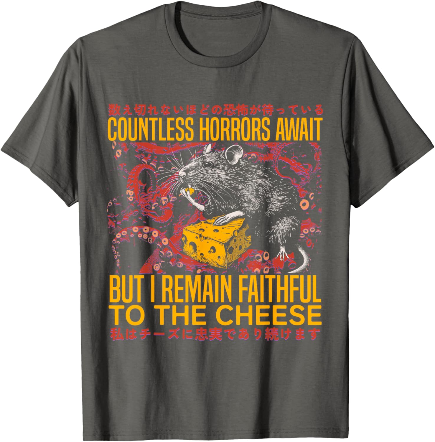 Vintage Japanese Rat Lover T-Shirt I Remain Faithful To The Cheese - 13