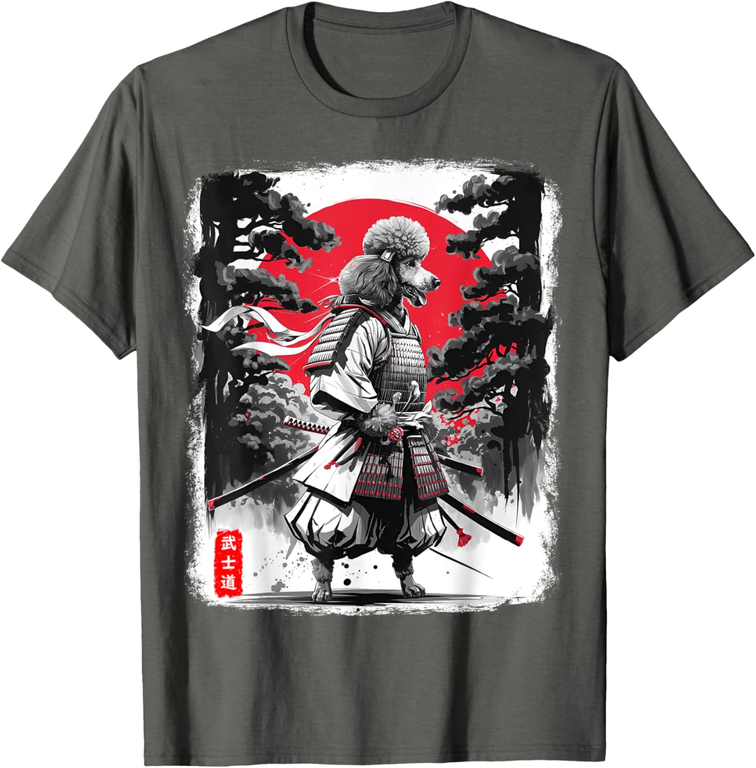 Poodle Samurai Warrior Sunset T-Shirt for Men and Women - Japanese Vibes - 22