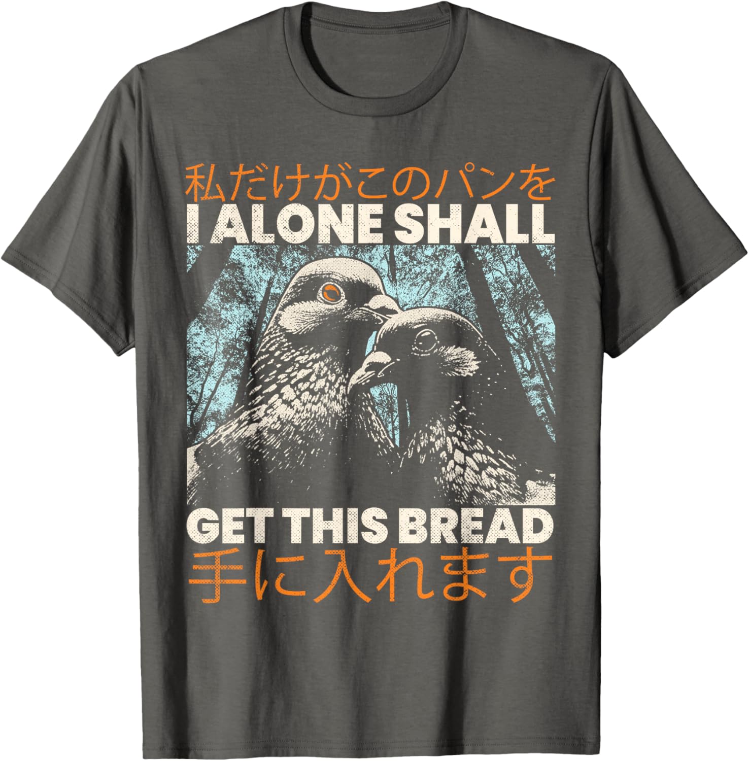 I Alone Shall Get This Bread Vintage Japanese Anime T-Shirt for Fans - 11
