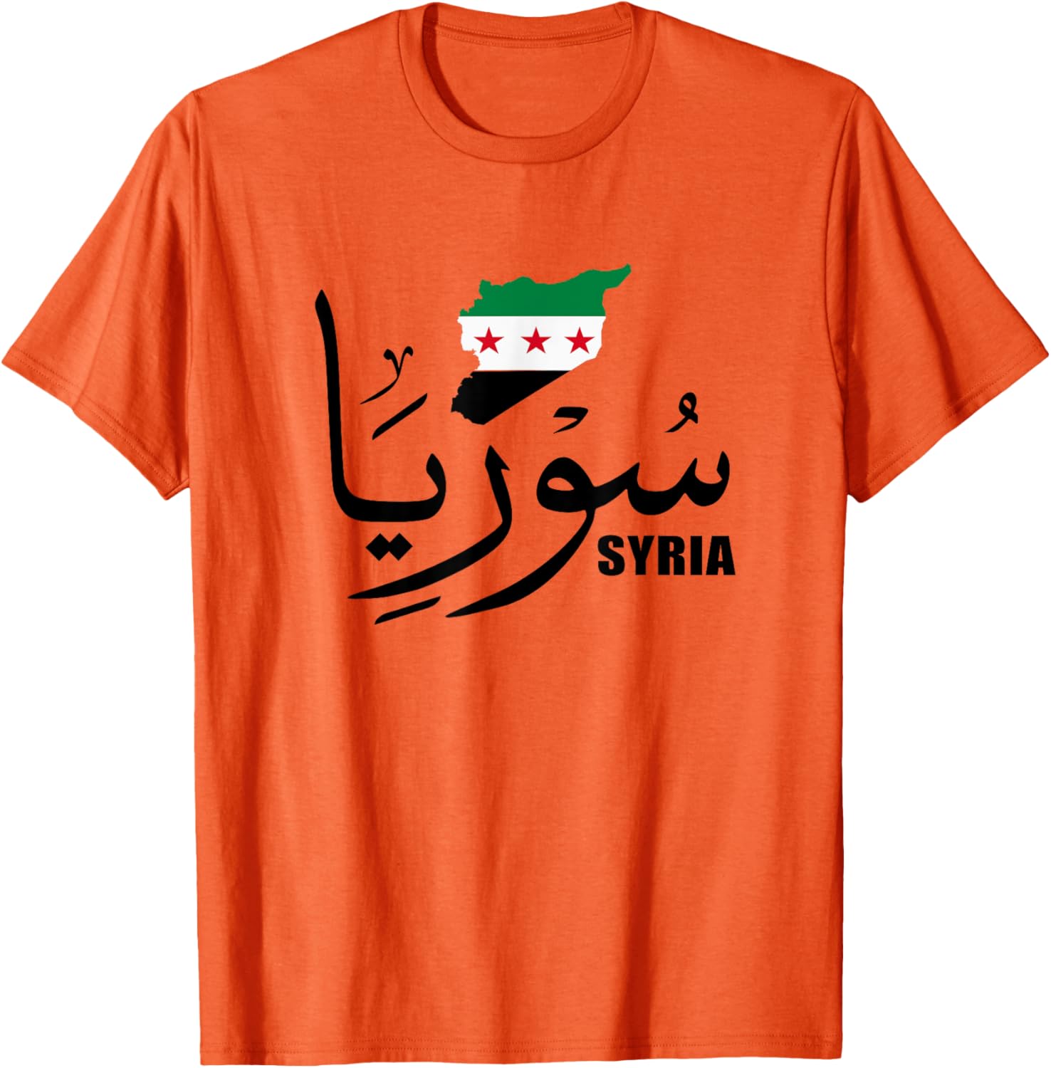 Syria Map T-Shirt with Arabic Name and New Syrian Flag Design - 15